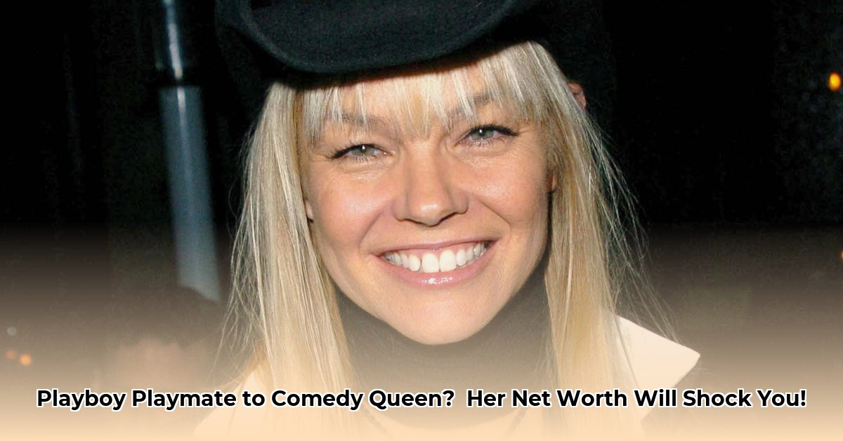 julie-mccullough-net-worth